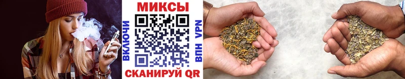 закладки  Радужный  Бутират буратино 