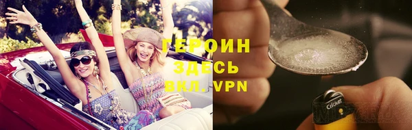 мдпв Заволжье