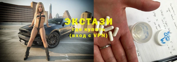 мдпв Заволжье