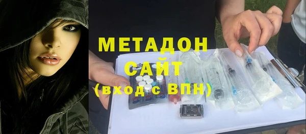 мдпв Заволжье