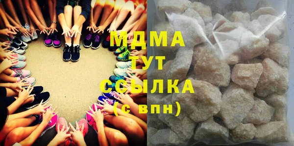 мдпв Заволжье