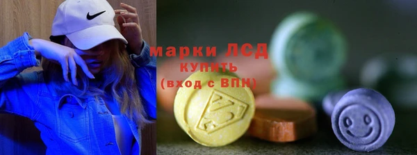 мдпв Заволжье