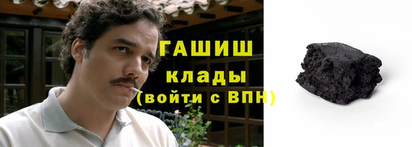 эйфоретик Заводоуковск