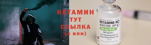 мдпв Заволжье