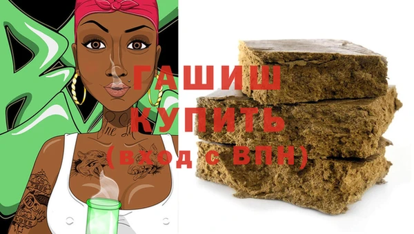 мдпв Заволжье