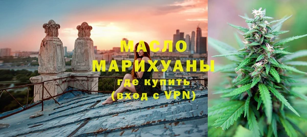 эйфоретик Заводоуковск