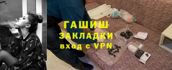 мдпв Заволжье