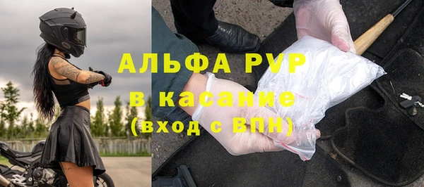 мдпв Заволжье