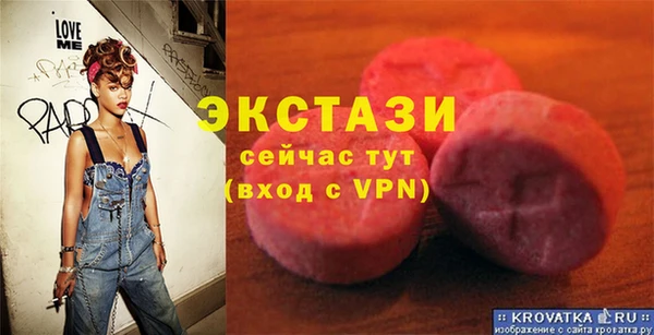 мдпв Заволжье