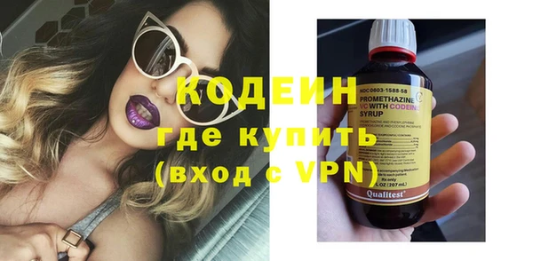 мдпв Заволжье