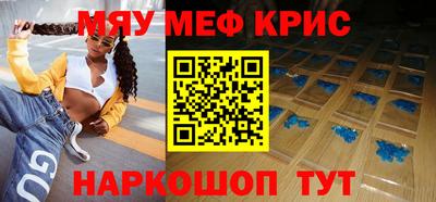 дурь Чапаевск