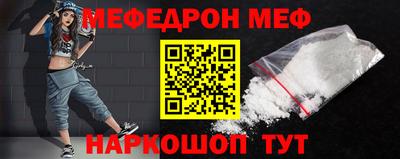 дурь Чапаевск