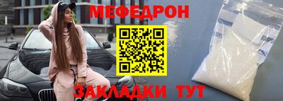 дурь Чапаевск