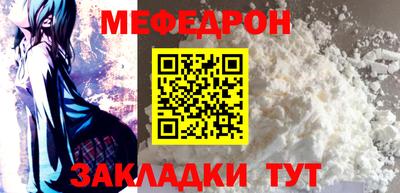 твердый Чебоксары