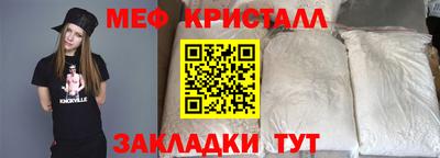 дурь Чапаевск