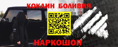 твердый Чебоксары