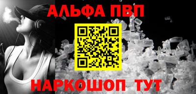 твердый Чебоксары