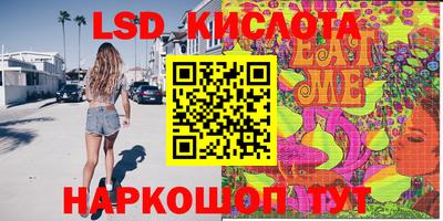 твердый Чебоксары
