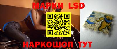 кокаин Чебаркуль
