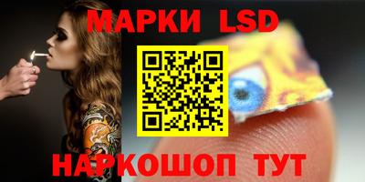 твердый Чебоксары