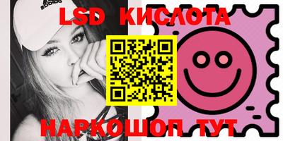 кокаин Чебаркуль