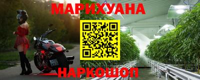 кокаин Чебаркуль