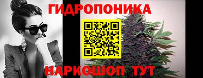дурь Чапаевск