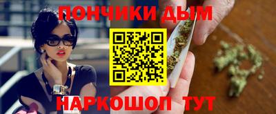 дурь Чапаевск