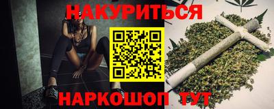 дурь Чапаевск