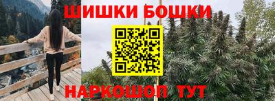 твердый Чебоксары