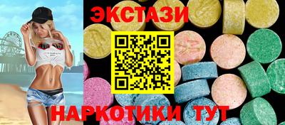 дурь Чапаевск