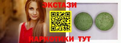 дурь Чапаевск