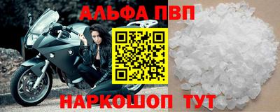 дурь Чапаевск