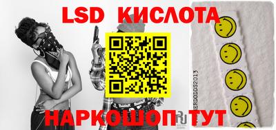дурь Чапаевск