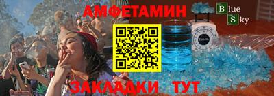 твердый Чебоксары
