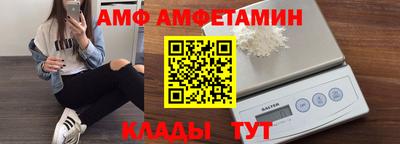 дурь Чапаевск