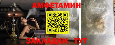 дурь Чапаевск