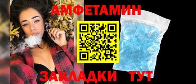 твердый Чебоксары