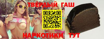 твердый Чебоксары