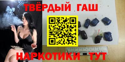 твердый Чебоксары