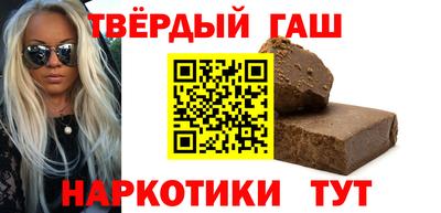дурь Чапаевск