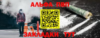твердый Чебоксары