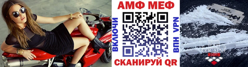 Первитин пудра  Радужный 