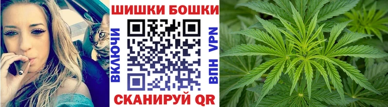 Шишки марихуана ГИДРОПОН Радужный
